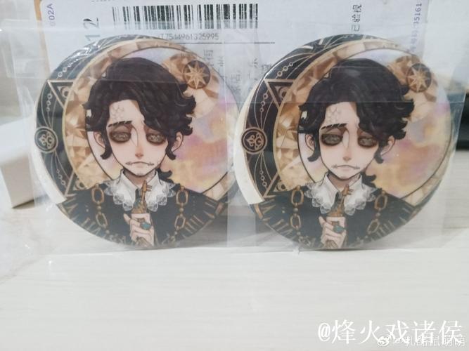 魔术：萨格斯左髋部受伤 归期未定