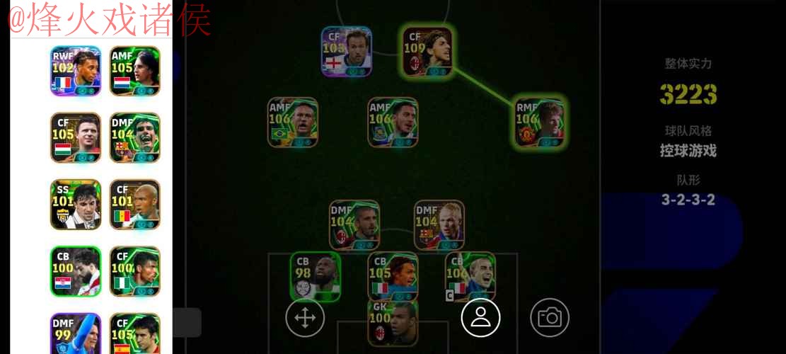 世界杯外围安卓官方 世界杯外围安卓官方